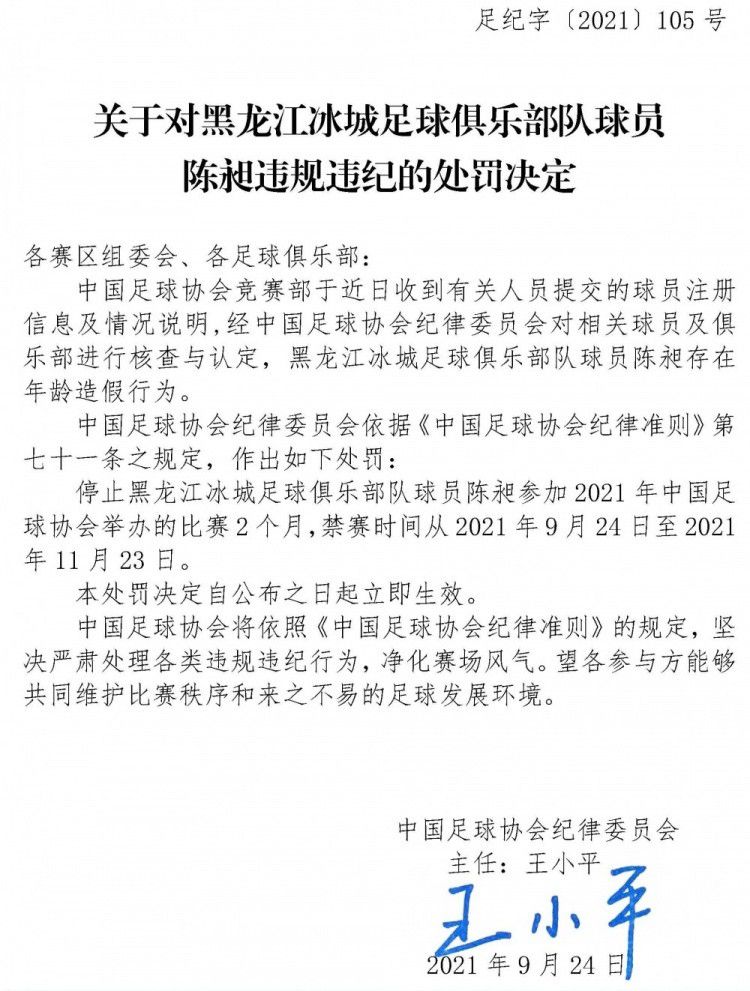 利物浦已在英超联赛主场保持19场不败，当中赢足15场，球队主场牢不可破。